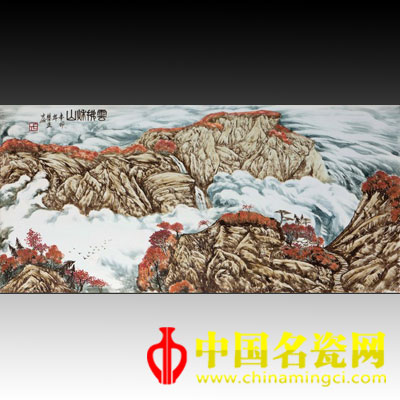 羅學(xué)正 云拂秋山高溫色釉瓷板