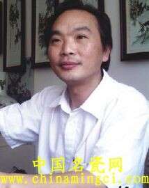 形超神越  大家風(fēng)范 ——毛光輝花鳥(niǎo)動(dòng)物瓷畫(huà)藝術(shù)