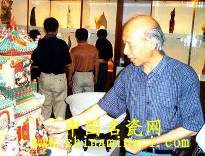 中國(guó)工藝美術(shù)大師劉遠(yuǎn)長(zhǎng)的瓷雕世界