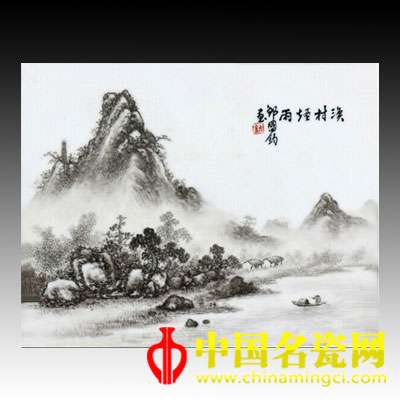 鄒國鈞 漁村煙雨　墨彩瓷板