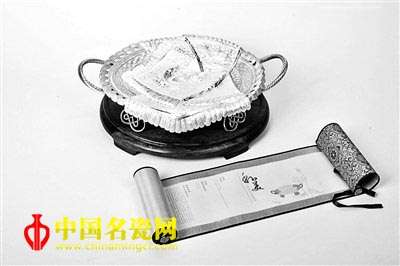 揭秘APEC彭麗媛贈(zèng)送的禮品