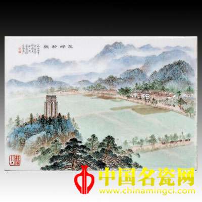 徐煥文 粉彩茨坪新貌圖瓷板