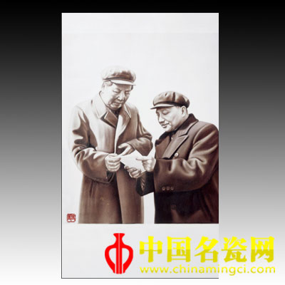 吳康 墨彩偉大領袖瓷板