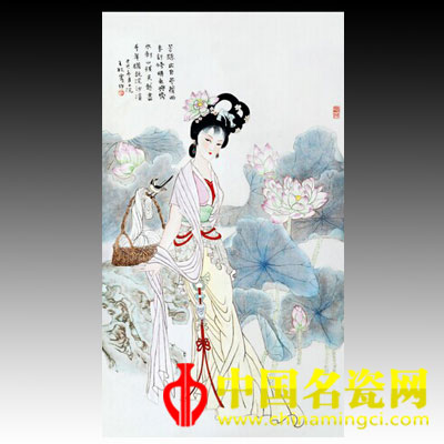 王秋霞 粉彩仕女浣紗圖瓷板