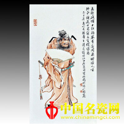 王隆夫 粉彩“鐘馗圖”瓷板