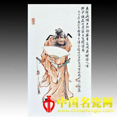 王隆夫 粉彩“鐘馗圖”瓷板