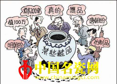 陶瓷收藏:莫讓“跑商”摧毀藝術(shù)