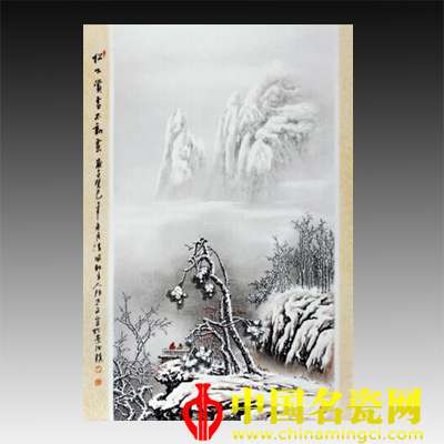 趙世文“松下賞雪不動云”粉彩瓷板