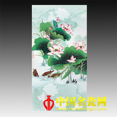 鐘振華“荷邊弄水一身香”綜合裝飾瓷板