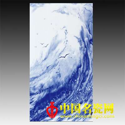 胡昭軍“弄潮兒”青花潑彩瓷板