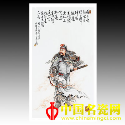 吳惠明 墨彩《忠義千秋》圖瓷板
