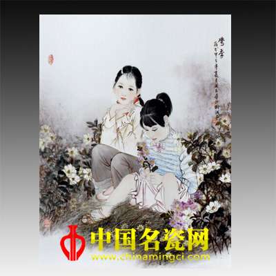 程國(guó)民“花季”釉上彩瓷板 