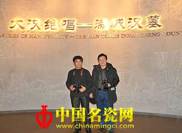 吳錦華、李玉海蒞臨《瓷國(guó)明珠》藝術(shù)家作品巡展現(xiàn)場(chǎng)