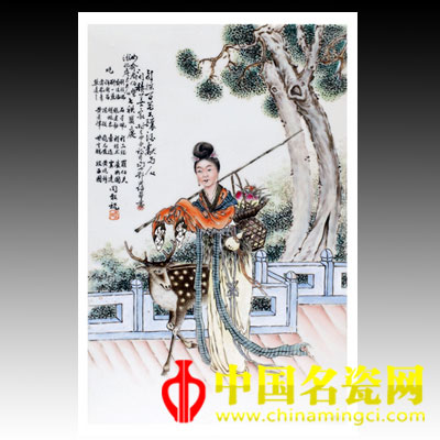 鄧必浩 粉彩麻姑獻(xiàn)壽圖掛屏