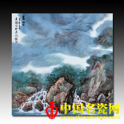 張景輝 晨霧 粉彩裝飾瓷板