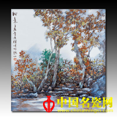 張景輝 秋意 粉彩裝飾瓷板