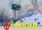如何判斷一幅作品的質(zhì)量