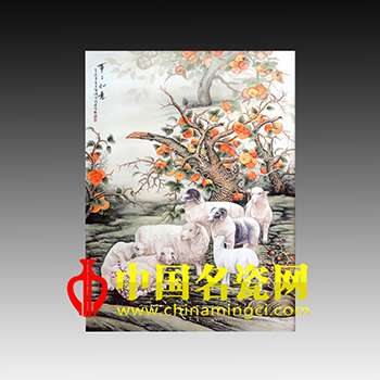 事事如意