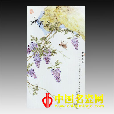 鄒甫仁“紫云珠帳”粉彩瓷板