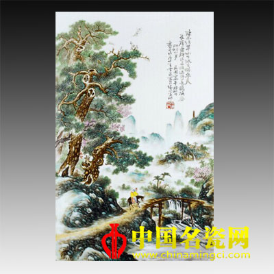 王云泉“鶴踞喬松好山河”粉彩瓷板 