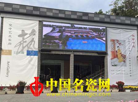 吳錦華陶瓷作品展明日在深圳開幕