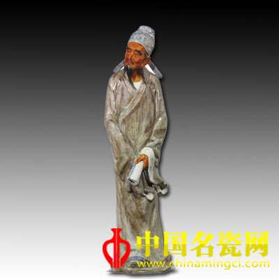 張育賢 杜甫·瓷雕