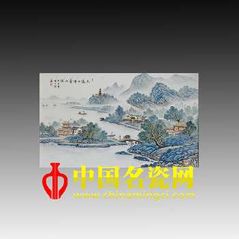 天高日暉青山深