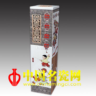 劉清云 鬧元宵