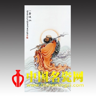 吳惠明 一葦渡江粉彩瓷板