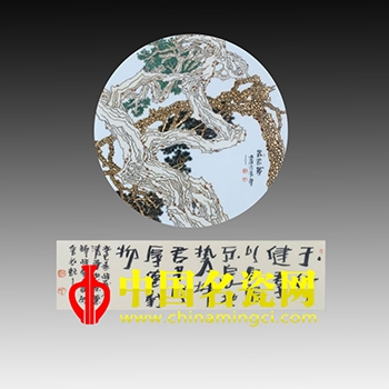 長春圖