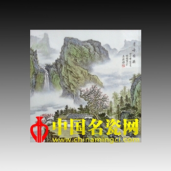 青峰秀嶺