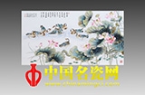 近現(xiàn)代瓷器收藏切記“四不要”