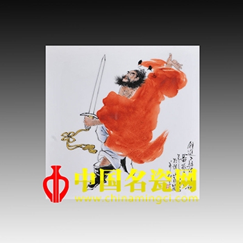 鐘進(jìn)士驅(qū)邪降福圖