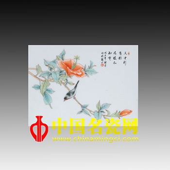 香中別有韻