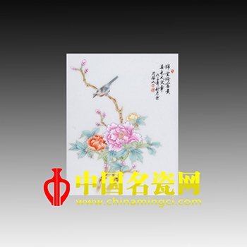 錦堂富貴