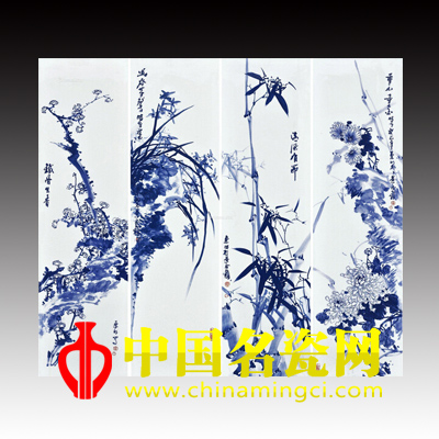 李東明 梅、蘭、竹、菊?青花瓷板