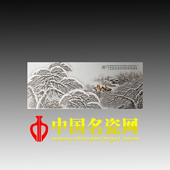 三顧茅廬
