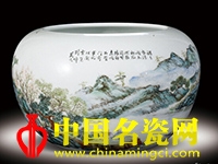 論“珠山八友”精神