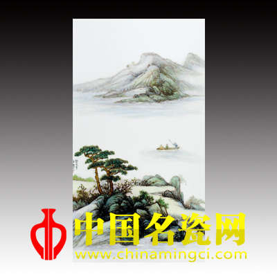 汪艷 溪山靜遠(yuǎn)·粉彩瓷板