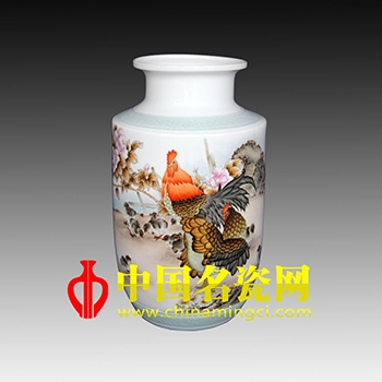 和諧吉祥