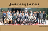 景德鎮(zhèn)市傳統(tǒng)粉彩瓷研究院：