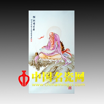 諾距羅尊者
