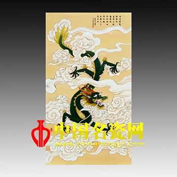 十二生肖 《龍》