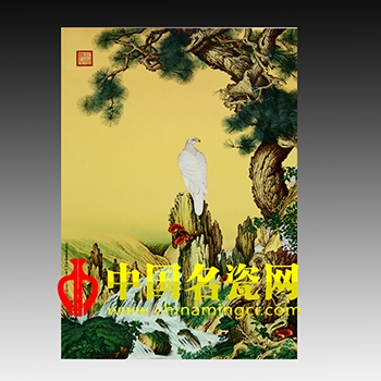 崇獻英姿圖