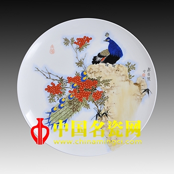 《富貴》圓盤(pán)