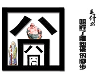 是什么阻礙了雕塑瓷的腳步