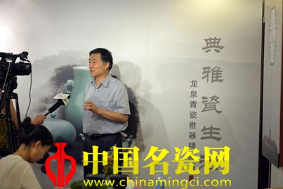 龍泉青瓷雅器精品展在京開幕