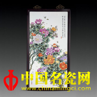 張松茂 春日牡丹圖瓷板