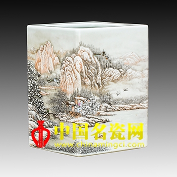 日色斂光華