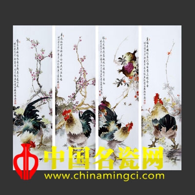 毛光輝 釉上彩四季大吉瓷板